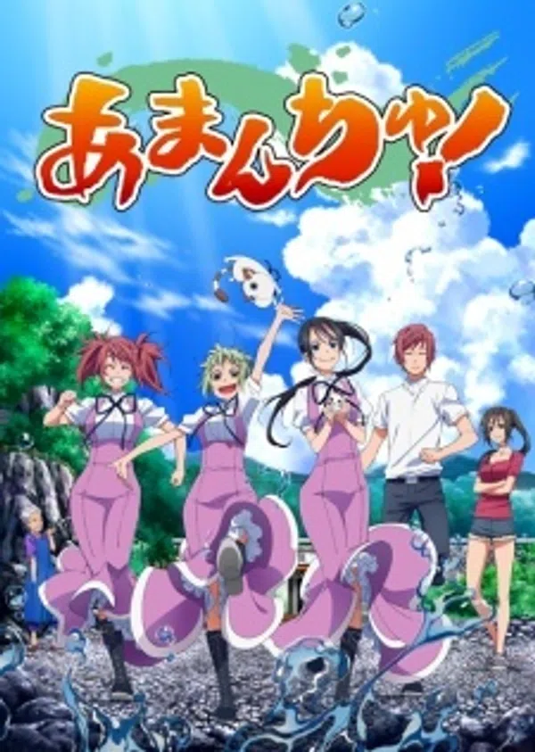 Xem Phim Amanchu!: Yakusoku no Natsu to Atarashii Omoide no Koto Vietsub HD Online