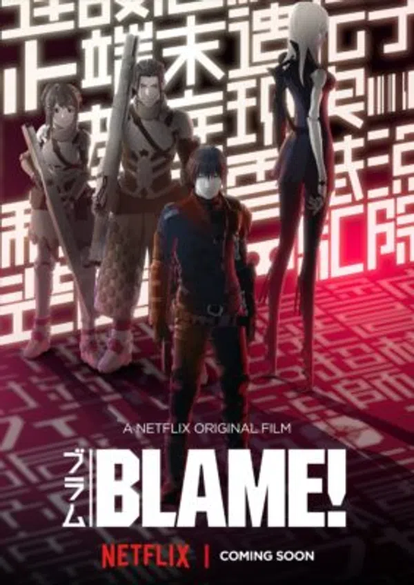Poster phim Blame! Movie trên Phim Mới