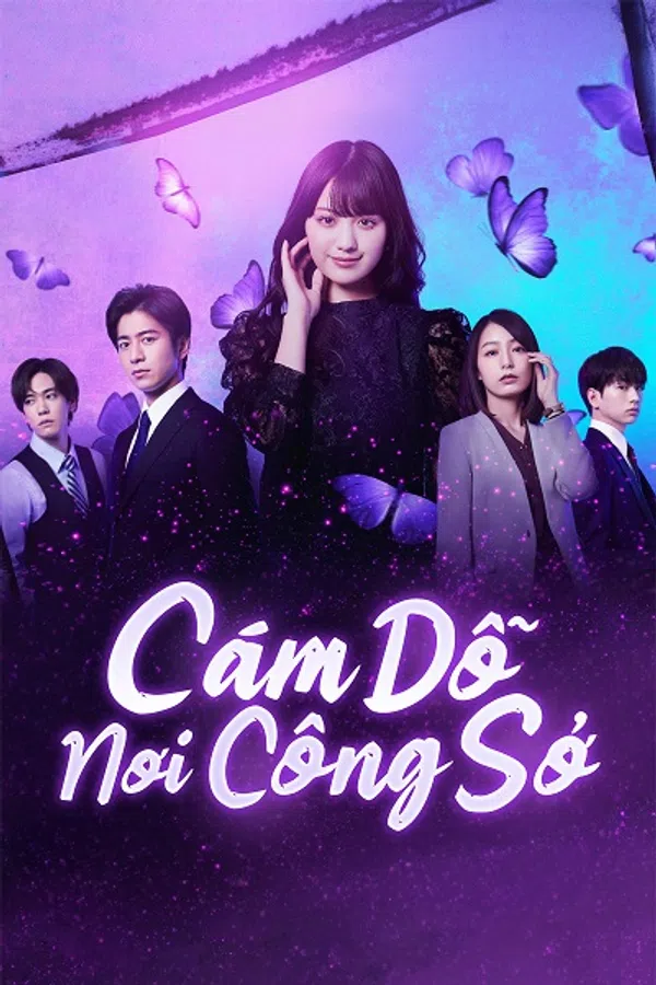 Poster phim Cám Dỗ Nơi Công Sở trên Phim Mới