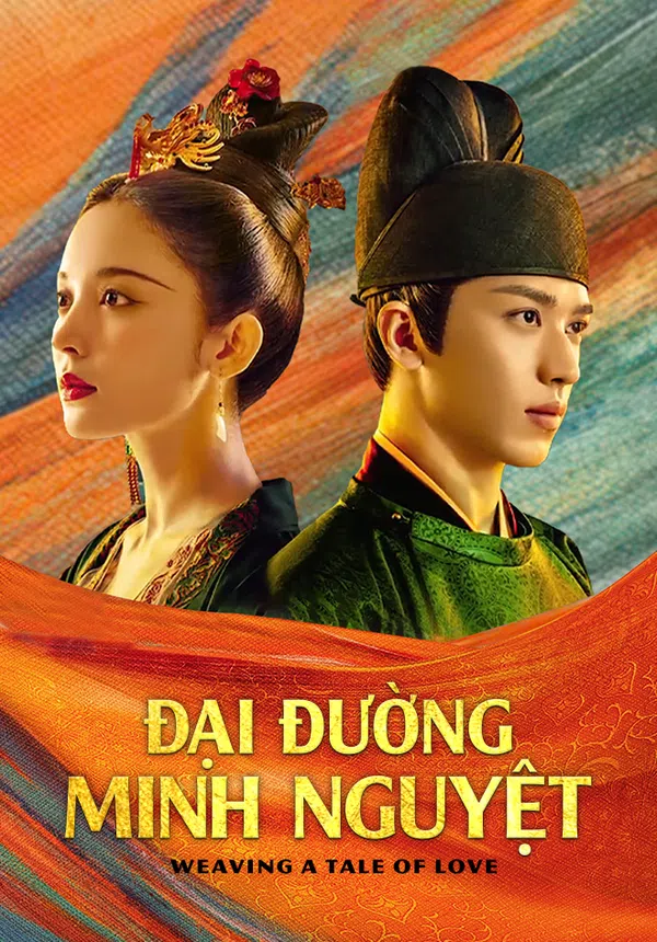 Poster phim Đại Đường Minh Nguyệt trên Phim Mới