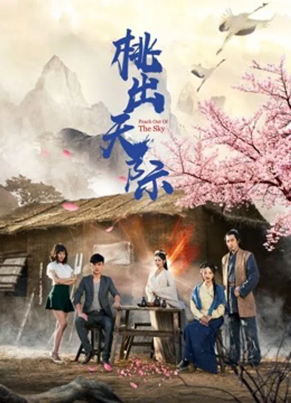 Xem Phim Đào ra khỏi bầu trời Vietsub HD Online
