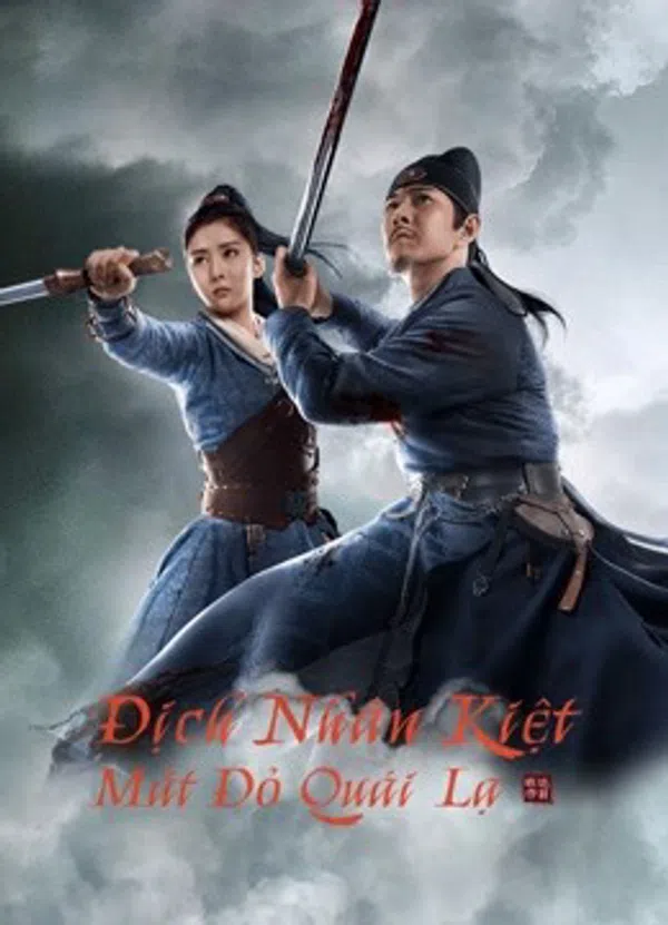 Poster phim Địch Nhân Kiệt Chi Mắt Đỏ Quái Lạ trên Phim Mới