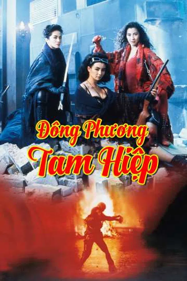 Poster phim Đông Phương Tam Hiệp trên Phim Mới