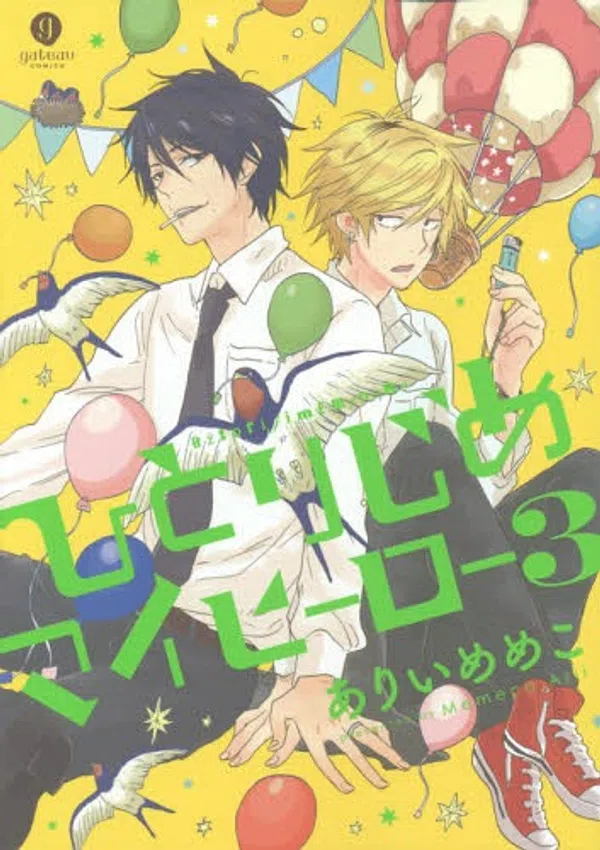 Poster phim Hitorijime My Hero trên Phim Mới