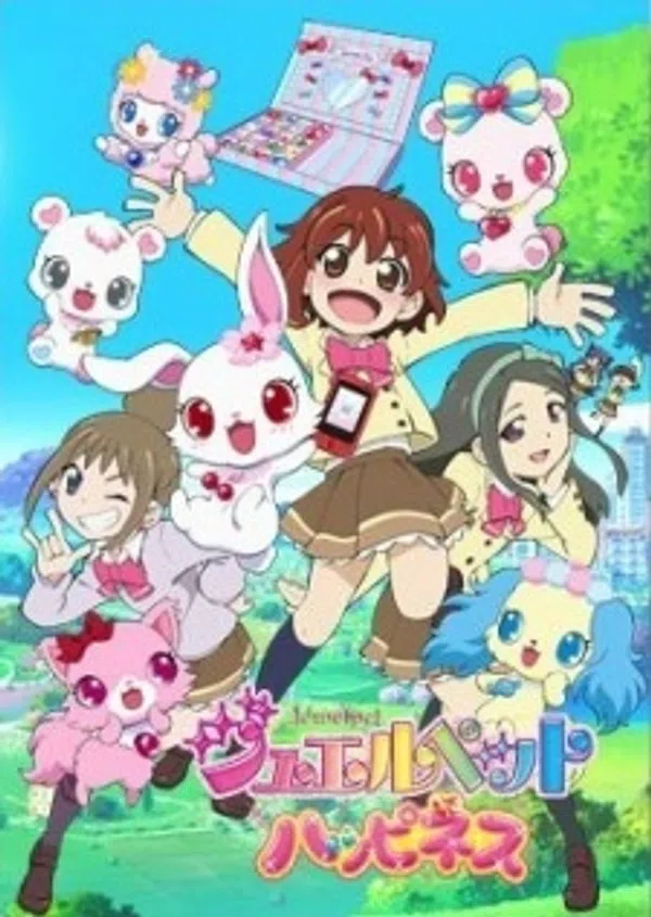 Poster phim Jewelpet Happiness trên Phim Mới