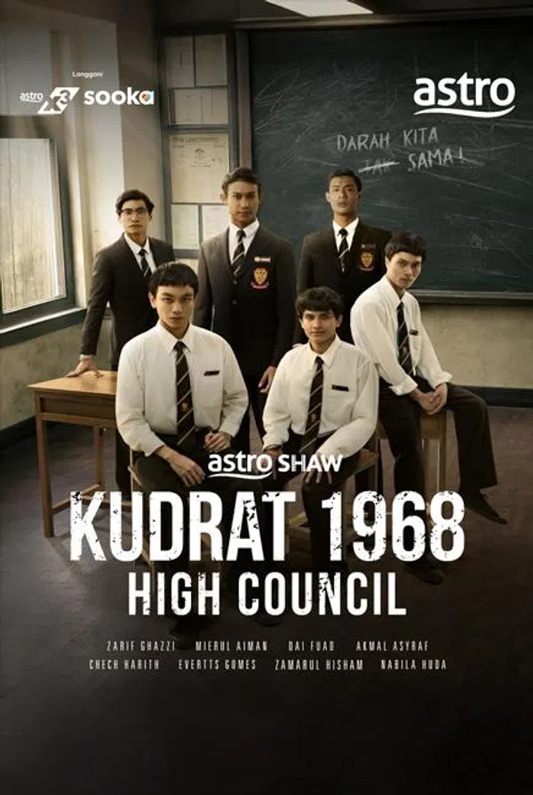 Poster phim Kudrat 1968: High Council trên Phim Mới