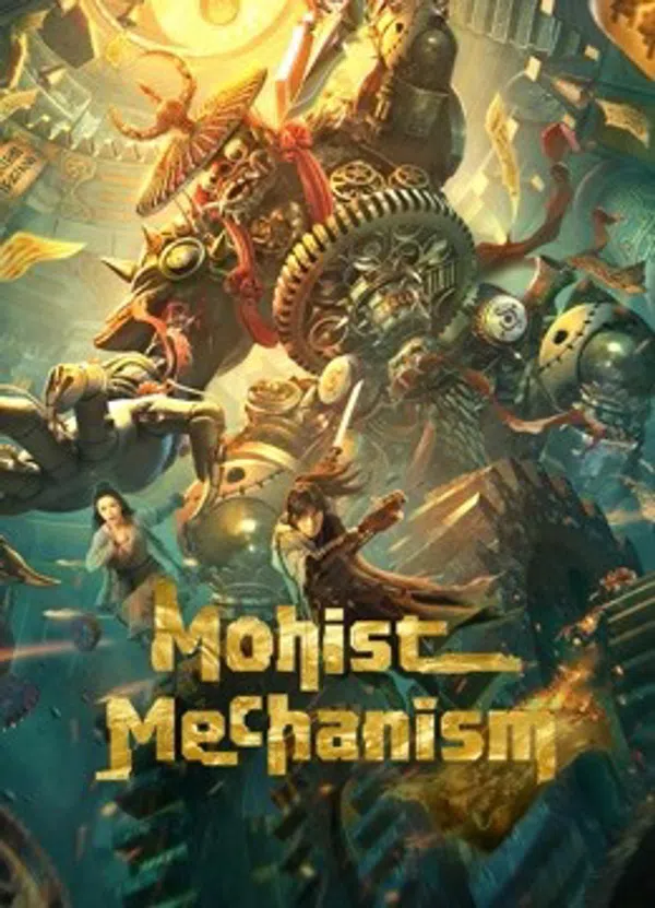Poster phim Mặc Gia Cơ Quan Thuật trên Phim Mới