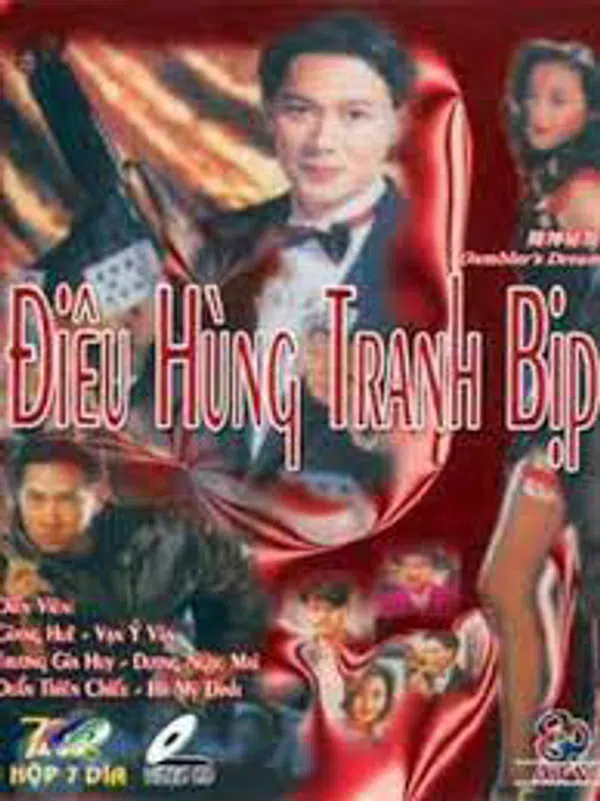 Poster phim Nhất Đen Nhì Đỏ 8 - Điêu Hùng Tranh Bịp trên Phim Mới