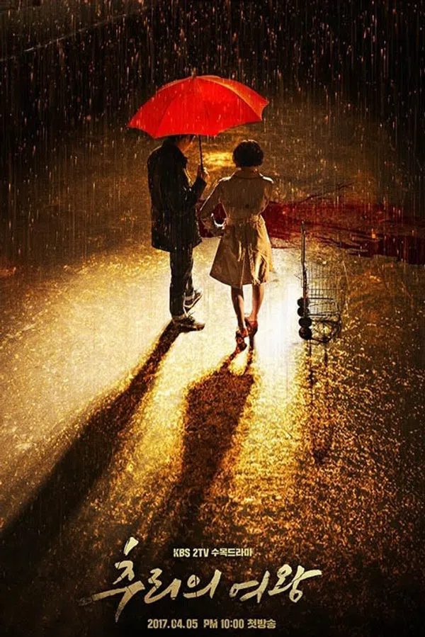 Poster phim Nữ Hoàng Trinh Thám trên Phim Mới