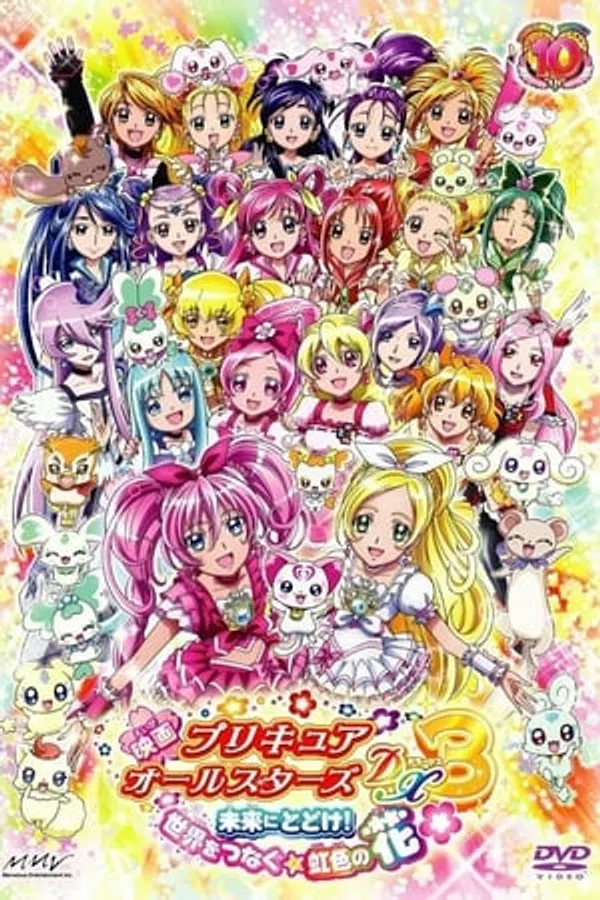 Xem Phim Precure All Stars Movie Dx3: Mirai Ni Todoke! Vietsub HD Online