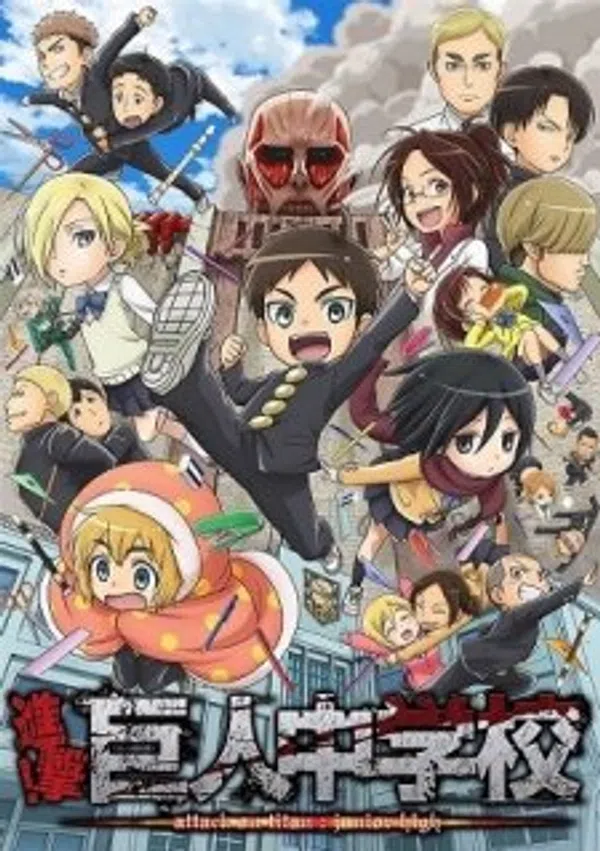 Poster phim Shingeki! Kyojin Chuugakkou trên Phim Mới