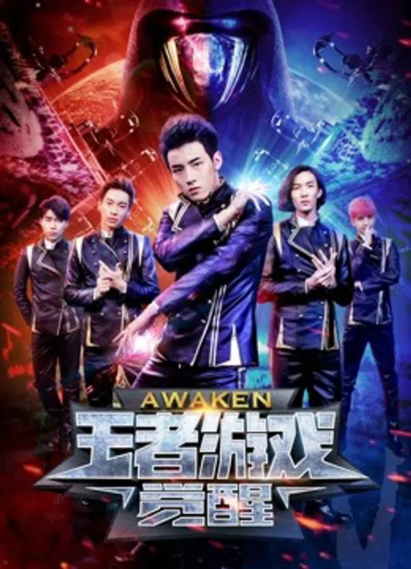 Poster phim Trò chơi vương giả: Thức tỉnh trên Phim Mới